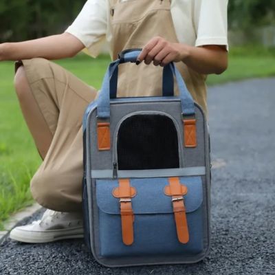 Sac à dos pour chien | NomadPaw™