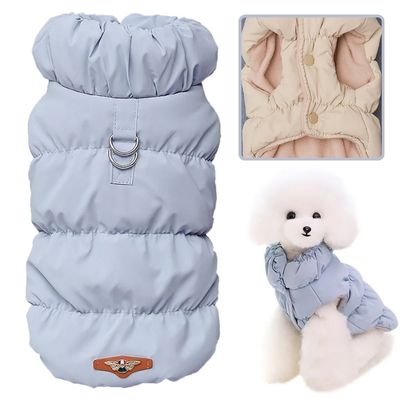 Manteau petit chien| DoudouPet™