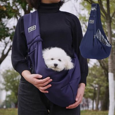 sac-de-transport-pour-chien-bleu-marine-cocoonbag