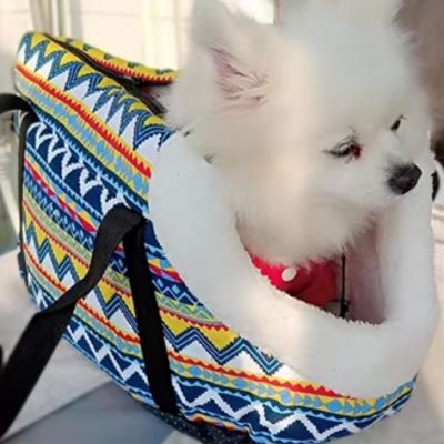 sac-de-transport-pour-chien-doux